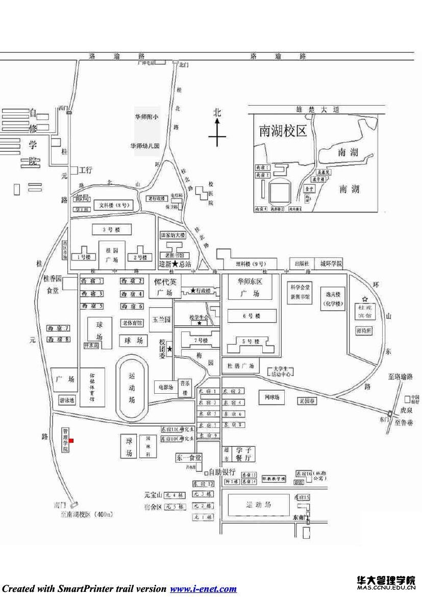 华中师范大学管理学院地图导航